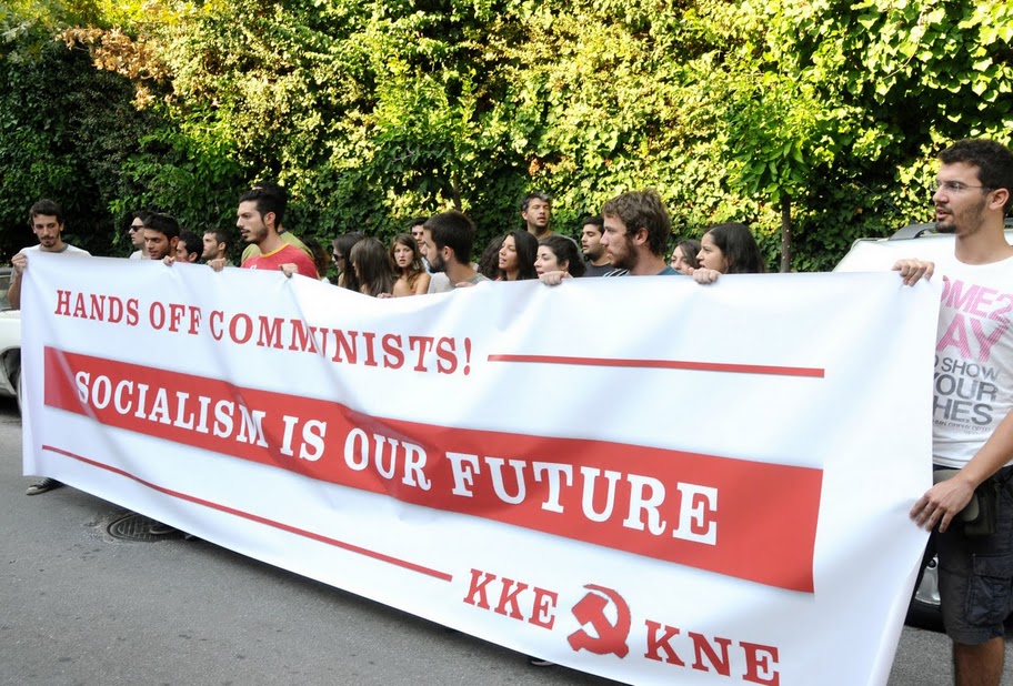 Protest KNE a KKE před velvyslanectvím SR v Řecku